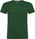 T-shirt à Manches Courtes avec Col Rond personnalisé - 155g/m² – Image 23